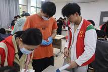 微信图片_20230518161401