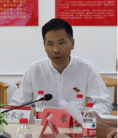 C5735